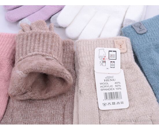 Перчатки женские Зима 7023 mix (12 шт. р.сетка 6,5-8,5) "KUINH" недорого оптом от прямого поставщика, изображение 2 Фотография Перчатки женские Зима 7023 mix (12 шт. р.сетка 6,5-8,5) "KUINH" недорого оптом от прямого поставщика, изображение 2