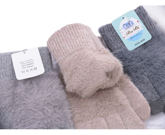 Перчатки женские Весна/осень 3826 mix (12 шт. р.сетка 6,5-8,5) "KUINH" недорого оптом от прямого поставщика, изображение 2 Фотография Перчатки женские Весна/осень 3826 mix (12 шт. р.сетка 6,5-8,5) "KUINH" недорого оптом от прямого поставщика, изображение 2