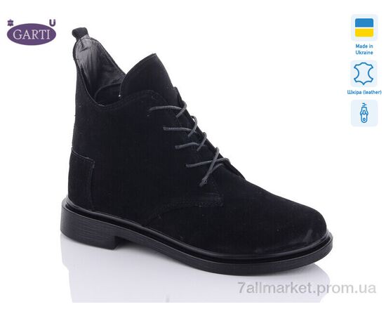 Ботинки женские стильные зима 298 чорний замш хутро (6 пар р.36-40) "Garti" недорого оптом от прямого поставщика Фотография Ботинки женские стильные зима 298 чорний замш хутро (6 пар р.36-40) "Garti" недорого оптом от прямого поставщика