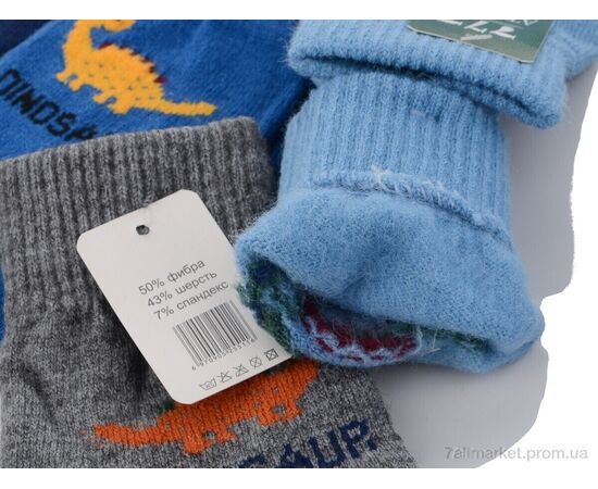 Рукавички для дітей Зима 2369 M mix (12 шт. р.сітка5-8) "KUINH" недорого оптом від прямого постачальника, зображення 2 Рукавички для дітей Зима 2369 M mix (12 шт. р.сітка5-8) "KUINH" недорого оптом від прямого постачальника, зображення 2