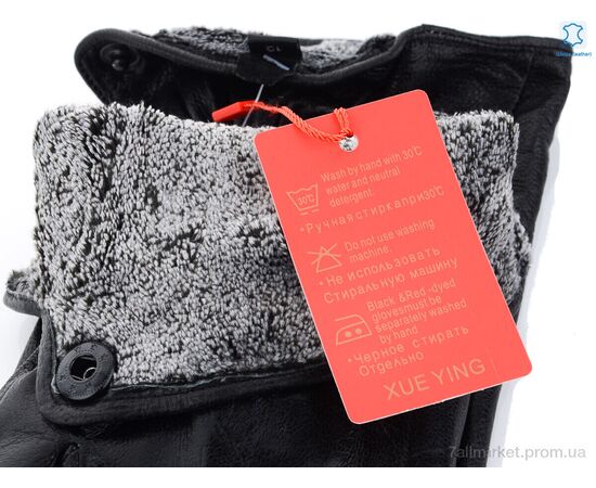 Перчатки мужские Зима M01 black (10 шт. р.сетка 10-12) "KUINH" недорого оптом от прямого поставщика, изображение 2 Фотография Перчатки мужские Зима M01 black (10 шт. р.сетка 10-12) "KUINH" недорого оптом от прямого поставщика, изображение 2