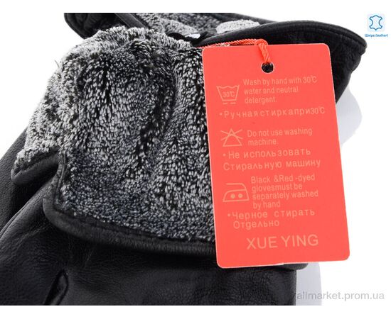 Чоловічі рукавиці Зима M02 black (10 шт. р.сітка10-12) "KUINH" недорого оптом від прямого постачальника, зображення 2