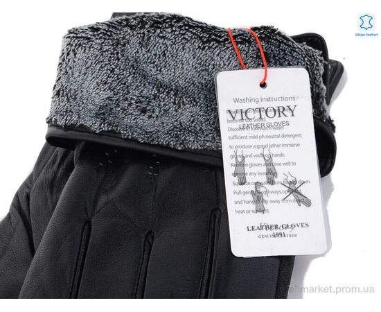 Перчатки мужские Зима M03 black (10 шт. р.сетка 10-12) "KUINH" недорого оптом от прямого поставщика, изображение 2 Фотография Перчатки мужские Зима M03 black (10 шт. р.сетка 10-12) "KUINH" недорого оптом от прямого поставщика, изображение 2