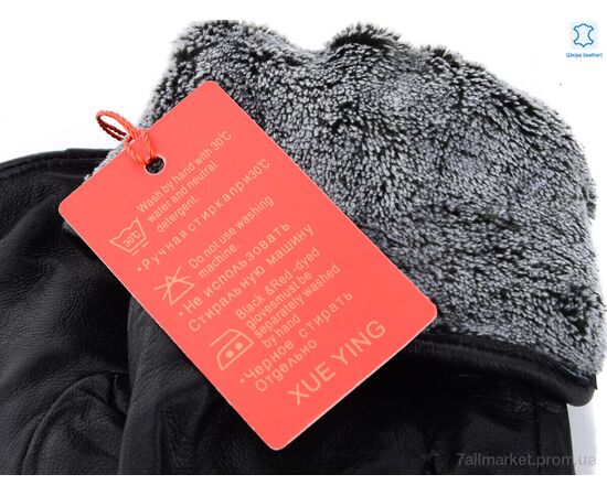 Фотография Перчатки женские Зима 02 black (10 шт. р.сетка 6,5-8,5) "KUINH" недорого оптом от прямого поставщика, изображение 2