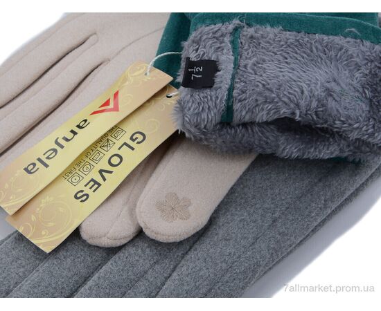 Рукавички жіночі Зима 3-53 mix (12 шт. р.сітка6,5-8,5) "KUINH" недорого оптом від прямого постачальника, зображення 2 Рукавички жіночі Зима 3-53 mix (12 шт. р.сітка6,5-8,5) "KUINH" недорого оптом від прямого постачальника, зображення 2