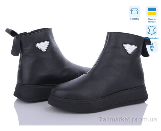 Ботинки женские стильные зима 5026-172 (6 пар р.36-40) "Мрія" недорого оптом от прямого поставщика Фотография Ботинки женские стильные зима 5026-172 (6 пар р.36-40) "Мрія" недорого оптом от прямого поставщика