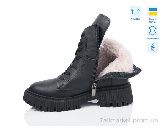 Черевики жіночі стильні Зима 1908 ч.ш. (6 пар р.36-41) "Lena" недорого оптом від прямого постачальника, зображення 2