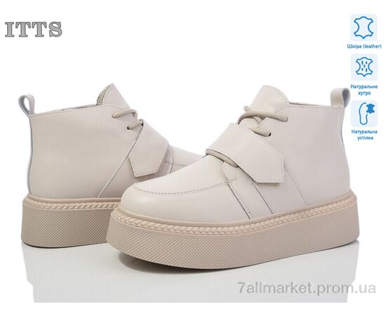 Ботинки женские стильные зима V105-8 (6 пар р.36-41) "ITTS" недорого оптом от прямого поставщика Фотография Ботинки женские стильные зима V105-8 (6 пар р.36-41) "ITTS" недорого оптом от прямого поставщика