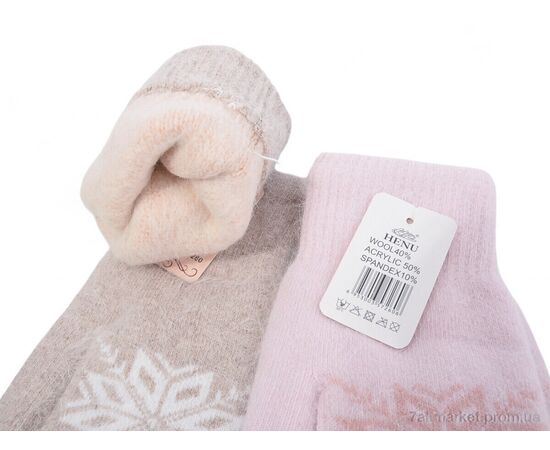 Варежки для женщин Зима 7260 mix (12 шт. р.сетка 6,5-8,5) "KUINH" недорого оптом от прямого поставщика, изображение 2 Фотография Варежки для женщин Зима 7260 mix (12 шт. р.сетка 6,5-8,5) "KUINH" недорого оптом от прямого поставщика, изображение 2