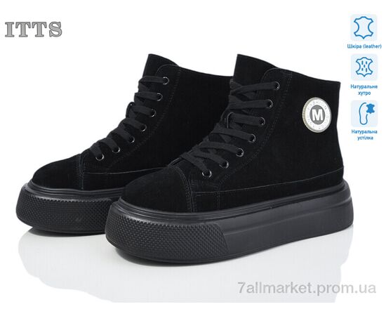 Ботинки женские стильные зима K008-1 (6 пар р.36-41) "ITTS" недорого оптом от прямого поставщика Фотография Ботинки женские стильные зима K008-1 (6 пар р.36-41) "ITTS" недорого оптом от прямого поставщика