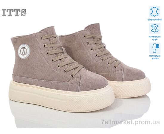 Черевики жіночі стильні Зима K008C (6 пар р.36-41) "ITTS" недорого оптом від прямого постачальника Черевики жіночі стильні Зима K008C (6 пар р.36-41) "ITTS" недорого оптом від прямого постачальника