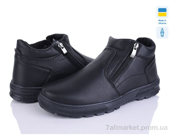 Ботинки мужские стильные зима Б41 чорний (8 пар р.40-45) "Paolla" недорого оптом от прямого поставщика Фотография Ботинки мужские стильные зима Б41 чорний (8 пар р.40-45) "Paolla" недорого оптом от прямого поставщика