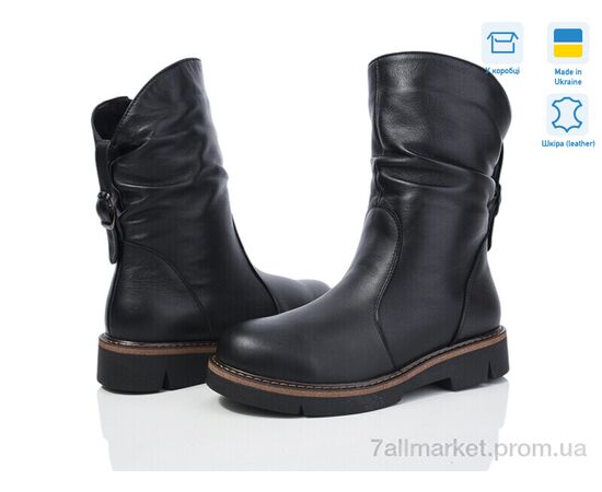 Ботинки женские стильные зима 911 чорний к. (6 пар р.37-42) "Mona Lisa" недорого оптом от прямого поставщика Фотография Ботинки женские стильные зима 911 чорний к. (6 пар р.37-42) "Mona Lisa" недорого оптом от прямого поставщика