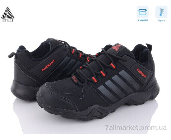 Кроссовки мужские модные зима H730-3 термо (8 пар р.41-45) "STILLI Group" недорого оптом от прямого поставщика Фотография Кроссовки мужские модные зима H730-3 термо (8 пар р.41-45) "STILLI Group" недорого оптом от прямого поставщика