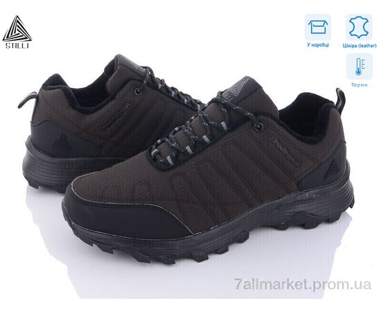 Кроссовки мужские модные зима H1120-5 піна термо (6 пар р.46-48) "STILLI Group" недорого оптом от прямого поставщика Фотография Кроссовки мужские модные зима H1120-5 піна термо (6 пар р.46-48) "STILLI Group" недорого оптом от прямого поставщика