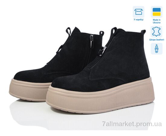 Ботинки женские стильные зима 27142K-1M (6 пар р.37-40) "Ailinda" недорого оптом от прямого поставщика Фотография Ботинки женские стильные зима 27142K-1M (6 пар р.37-40) "Ailinda" недорого оптом от прямого поставщика