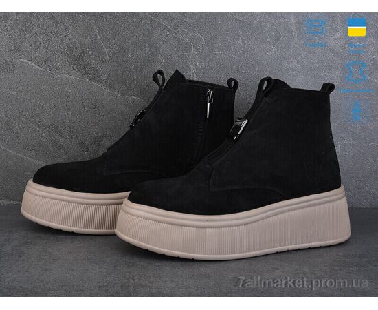 Ботинки женские стильные зима 27142K-1M (6 пар р.37-40) "Ailinda" недорого оптом от прямого поставщика, изображение 2 Фотография Ботинки женские стильные зима 27142K-1M (6 пар р.37-40) "Ailinda" недорого оптом от прямого поставщика, изображение 2