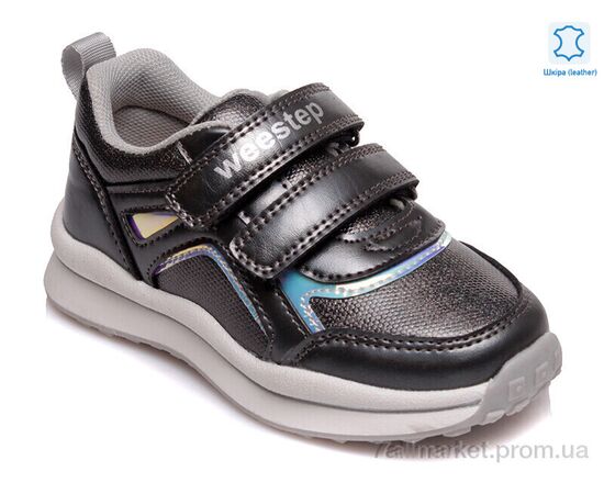 Кросівки дитячі модні Весна/осінь Weestep W-R956363161 TH-WS (8 пар р.22-26) "Prime-Opt" недорого оптом від прямого постачальника Кросівки дитячі модні Весна/осінь Weestep W-R956363161 TH-WS (8 пар р.22-26) "Prime-Opt" недорого оптом від прямого постачальника