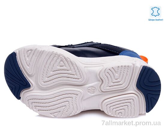 Кроссовки детские модные Весна/осень Weestep W-R822353322 DB1-WS (8 пар р.21-26) "Prime-Opt" недорого оптом от прямого поставщика, изображение 3 Фотография Кроссовки детские модные Весна/осень Weestep W-R822353322 DB1-WS (8 пар р.21-26) "Prime-Opt" недорого оптом от прямого поставщика, изображение 3