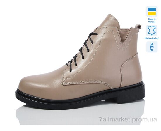 Черевики жіночі стильні Зима 3-1 кап.к. зима old (6 пар р.37-41) "Sali" недорого оптом від прямого постачальника Черевики жіночі стильні Зима 3-1 кап.к. зима old (6 пар р.37-41) "Sali" недорого оптом від прямого постачальника