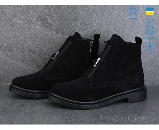 Фотография Ботинки женские стильные Весна/осень 14142-1Б (6 пар р.36-40) "Ailinda" недорого оптом от прямого поставщика, изображение 2