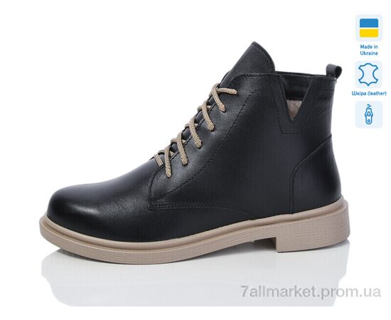 Черевики жіночі стильні Зима 3-1 ч.+беж. зима (6 пар р.37-41) "Sali" недорого оптом від прямого постачальника Черевики жіночі стильні Зима 3-1 ч.+беж. зима (6 пар р.37-41) "Sali" недорого оптом від прямого постачальника