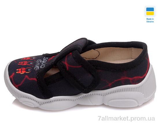 Тапки детские домашние Весна/осень Weestep WS-R107850077-WS (8 пар р.22-29) "Prime-Opt" недорого оптом от прямого поставщика, изображение 3 Фотография Тапки детские домашние Весна/осень Weestep WS-R107850077-WS (8 пар р.22-29) "Prime-Opt" недорого оптом от прямого поставщика, изображение 3