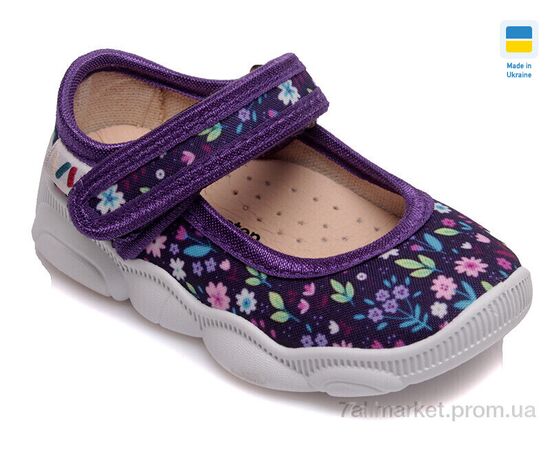 Тапки детские домашние Весна/осень Weestep WS-R107850103-WS (8 пар р.22-29) "Prime-Opt" недорого оптом от прямого поставщика Фотография Тапки детские домашние Весна/осень Weestep WS-R107850103-WS (8 пар р.22-29) "Prime-Opt" недорого оптом от прямого поставщика