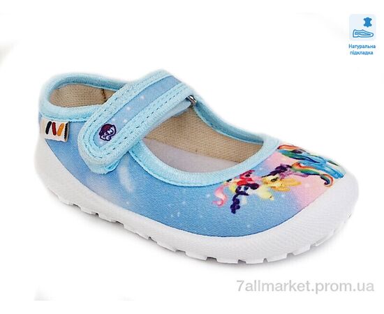 Тапки детские домашние Весна/осень Weestep WS-R107850371-WS (8 пар р.22-29) "Prime-Opt" недорого оптом от прямого поставщика Фотография Тапки детские домашние Весна/осень Weestep WS-R107850371-WS (8 пар р.22-29) "Prime-Opt" недорого оптом от прямого поставщика