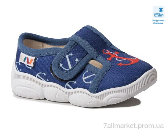 Тапки детские домашние Весна/осень Weestep WS-R107850584-WS (8 пар р.22-29) "Prime-Opt" недорого оптом от прямого поставщика Фотография Тапки детские домашние Весна/осень Weestep WS-R107850584-WS (8 пар р.22-29) "Prime-Opt" недорого оптом от прямого поставщика