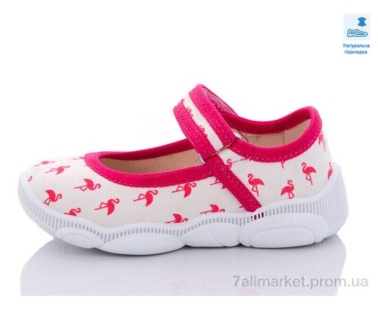 Тапки детские домашние Весна/осень Weestep WS-R107850516-WS (8 пар р.25-32) "Prime-Opt" недорого оптом от прямого поставщика, изображение 2 Фотография Тапки детские домашние Весна/осень Weestep WS-R107850516-WS (8 пар р.25-32) "Prime-Opt" недорого оптом от прямого поставщика, изображение 2