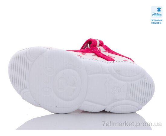 Тапки детские домашние Весна/осень Weestep WS-R107850516-WS (8 пар р.25-32) "Prime-Opt" недорого оптом от прямого поставщика, изображение 3 Фотография Тапки детские домашние Весна/осень Weestep WS-R107850516-WS (8 пар р.25-32) "Prime-Opt" недорого оптом от прямого поставщика, изображение 3