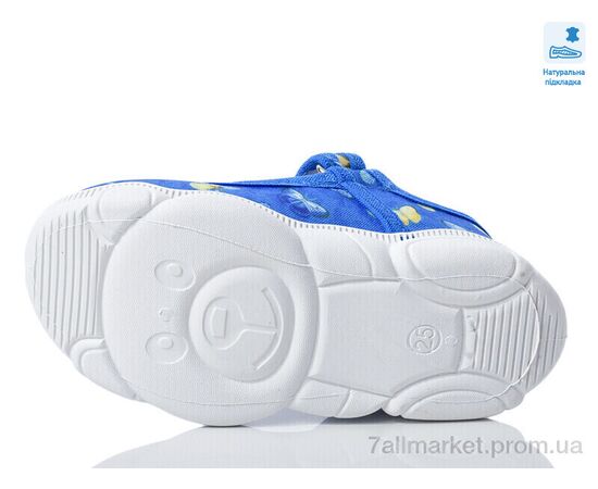 Тапки детские домашние Весна/осень Weestep WS-R107850603-WS (8 пар р.25-32) "Prime-Opt" недорого оптом от прямого поставщика, изображение 3 Фотография Тапки детские домашние Весна/осень Weestep WS-R107850603-WS (8 пар р.25-32) "Prime-Opt" недорого оптом от прямого поставщика, изображение 3