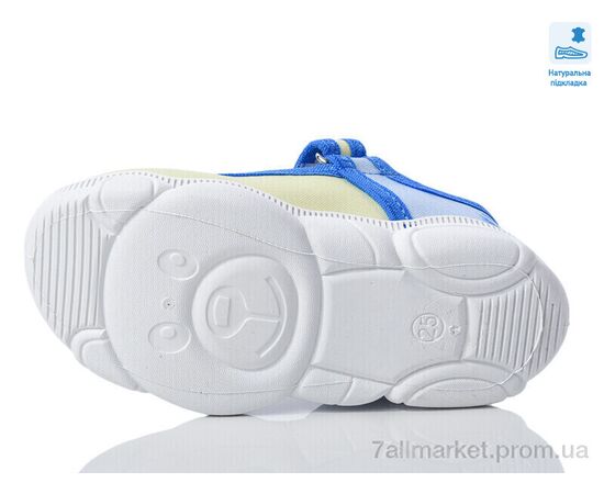 Тапки детские домашние Весна/осень Weestep WS-R107850604-WS (8 пар р.25-32) "Prime-Opt" недорого оптом от прямого поставщика, изображение 3 Фотография Тапки детские домашние Весна/осень Weestep WS-R107850604-WS (8 пар р.25-32) "Prime-Opt" недорого оптом от прямого поставщика, изображение 3