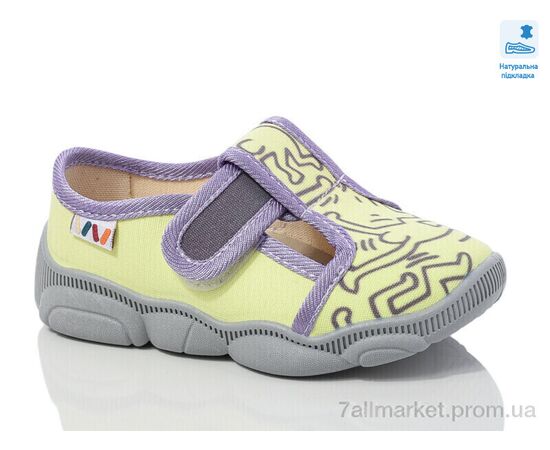 Тапки детские домашние Весна/осень Weestep WS-R107850663-WS (8 пар р.25-32) "Prime-Opt" недорого оптом от прямого поставщика Фотография Тапки детские домашние Весна/осень Weestep WS-R107850663-WS (8 пар р.25-32) "Prime-Opt" недорого оптом от прямого поставщика