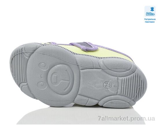 Тапки детские домашние Весна/осень Weestep WS-R107850663-WS (8 пар р.25-32) "Prime-Opt" недорого оптом от прямого поставщика, изображение 3 Фотография Тапки детские домашние Весна/осень Weestep WS-R107850663-WS (8 пар р.25-32) "Prime-Opt" недорого оптом от прямого поставщика, изображение 3