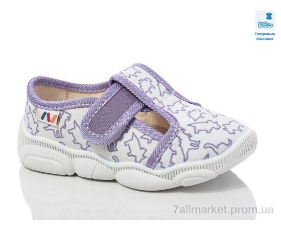 Тапки детские домашние Весна/осень Weestep WS-R107850665-WS (8 пар р.25-32) "Prime-Opt" недорого оптом от прямого поставщика Фотография Тапки детские домашние Весна/осень Weestep WS-R107850665-WS (8 пар р.25-32) "Prime-Opt" недорого оптом от прямого поставщика