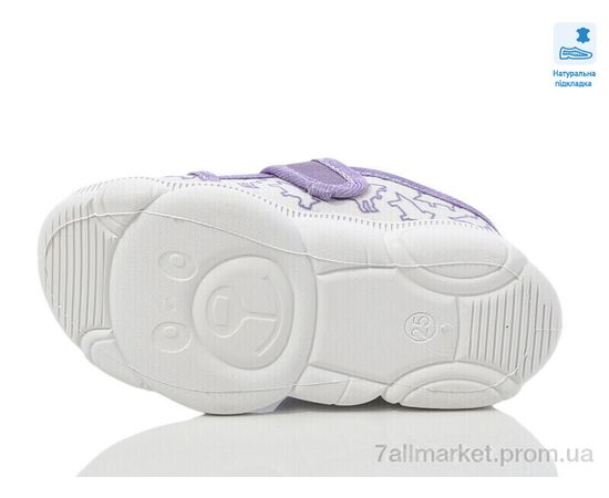 Тапки детские домашние Весна/осень Weestep WS-R107850665-WS (8 пар р.25-32) "Prime-Opt" недорого оптом от прямого поставщика, изображение 3 Фотография Тапки детские домашние Весна/осень Weestep WS-R107850665-WS (8 пар р.25-32) "Prime-Opt" недорого оптом от прямого поставщика, изображение 3