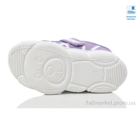 Тапки детские домашние Весна/осень Weestep WS-R107850666-WS (8 пар р.25-32) "Prime-Opt" недорого оптом от прямого поставщика, изображение 3 Фотография Тапки детские домашние Весна/осень Weestep WS-R107850666-WS (8 пар р.25-32) "Prime-Opt" недорого оптом от прямого поставщика, изображение 3