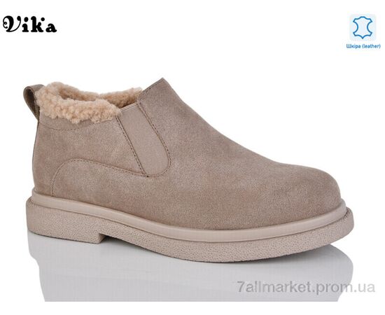 Ботинки женские стильные зима M200-6 (6 пар р.36-40) "Vika" недорого оптом от прямого поставщика Фотография Ботинки женские стильные зима M200-6 (6 пар р.36-40) "Vika" недорого оптом от прямого поставщика