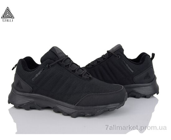 Кроссовки мужские модные зима H520-1 (8 пар р.41-45) "STILLI Group" недорого оптом от прямого поставщика Фотография Кроссовки мужские модные зима H520-1 (8 пар р.41-45) "STILLI Group" недорого оптом от прямого поставщика