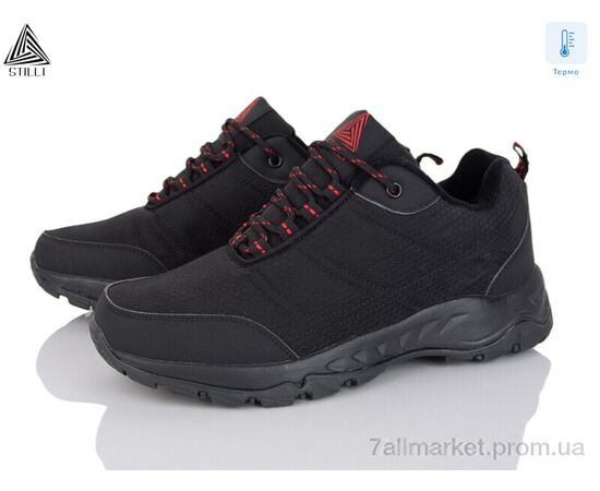 Кроссовки мужские модные зима H540-3 термо піна (8 пар р.41-45) "STILLI Group" недорого оптом от прямого поставщика Фотография Кроссовки мужские модные зима H540-3 термо піна (8 пар р.41-45) "STILLI Group" недорого оптом от прямого поставщика