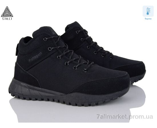 Ботинки мужские стильные зима H810-2 термо піна (8 пар р.41-45) "STILLI Group" недорого оптом от прямого поставщика Фотография Ботинки мужские стильные зима H810-2 термо піна (8 пар р.41-45) "STILLI Group" недорого оптом от прямого поставщика