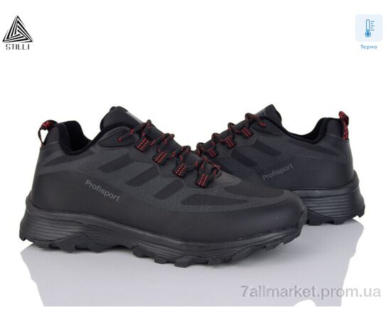 Кроссовки мужские модные зима H1130-3 термо піна (6 пар р.46-49) "STILLI Group" недорого оптом от прямого поставщика Фотография Кроссовки мужские модные зима H1130-3 термо піна (6 пар р.46-49) "STILLI Group" недорого оптом от прямого поставщика