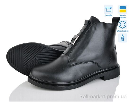 Ботинки женские стильные зима 14142-2M (6 пар р.37-40) "Ailinda" недорого оптом от прямого поставщика Фотография Ботинки женские стильные зима 14142-2M (6 пар р.37-40) "Ailinda" недорого оптом от прямого поставщика