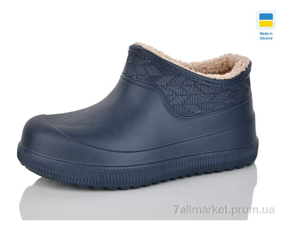 Калоші жіночі Зима N970 синій (8 пар р.37-41) "Lot Shoes" недорого оптом від прямого постачальника Калоші жіночі Зима N970 синій (8 пар р.37-41) "Lot Shoes" недорого оптом від прямого постачальника