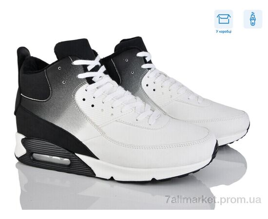 Ботинки мужские стильные зима U8852-4 (8 пар р.40-45) "YZY" недорого оптом от прямого поставщика Фотография Ботинки мужские стильные зима U8852-4 (8 пар р.40-45) "YZY" недорого оптом от прямого поставщика