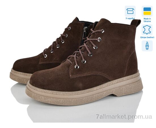 Ботинки женские стильные зима 0114-55M (6 пар р.37-40) "Ailinda" недорого оптом от прямого поставщика Фотография Ботинки женские стильные зима 0114-55M (6 пар р.37-40) "Ailinda" недорого оптом от прямого поставщика