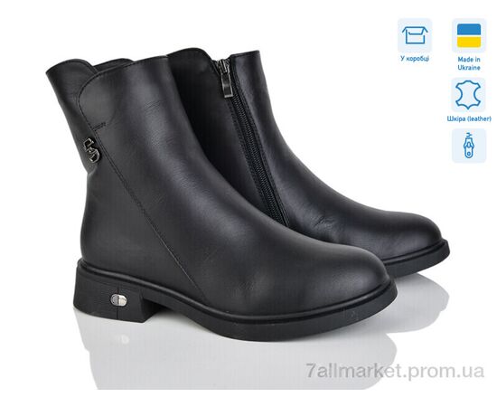 Черевики жіночі стильні Зима 811 чорний к. (6 пар р.37-41) "Mona Lisa" недорого оптом від прямого постачальника Черевики жіночі стильні Зима 811 чорний к. (6 пар р.37-41) "Mona Lisa" недорого оптом від прямого постачальника