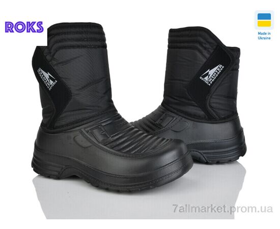 Сапоги из пены мужские зима M21 чорний (8 пар р.41-46) "Roks" недорого оптом от прямого поставщика Фотография Сапоги из пены мужские зима M21 чорний (8 пар р.41-46) "Roks" недорого оптом от прямого поставщика